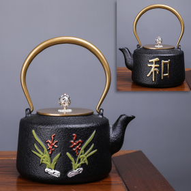 Japanese -Style Creative Literary And Art Hand-Made Boiled Teapot Happy Iron Teapot (Color: Style F, Material: Cast Iron)