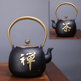 Japanese -Style Creative Literary And Art Hand-Made Boiled Teapot Happy Iron Teapot (Color: Style J, Material: Cast Iron)