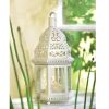 Promenade Ornate Yet Elegant Contemporary Candle Lantern