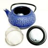 Classic Stylish Japanese -style Cast Iron Teapot With 304 Stainless Steel Infuser For Loose Leaf Tea